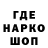 Канабис THC 21% Vlad Savchuk