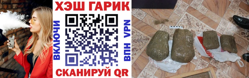 Гашиш индика сатива  Кумертау 