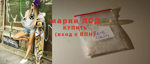 таблы Пересвет