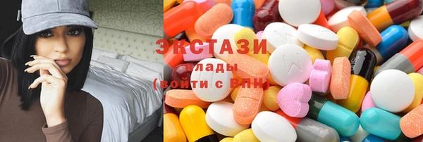 дистиллят марихуана Абдулино