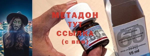 Альфа ПВП Переславль-Залесский