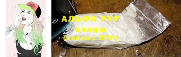 таблы Пересвет