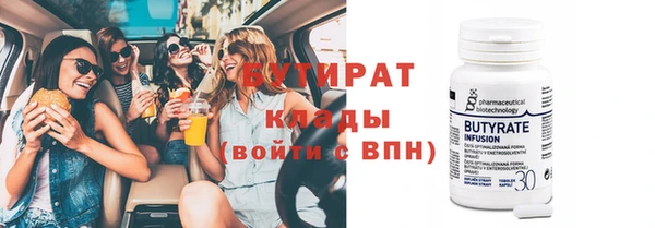 каннабис Пестово