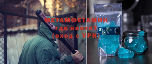таблы Пересвет