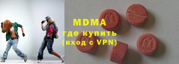 таблы Пересвет