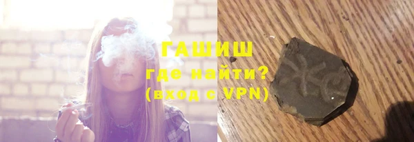 Альфа ПВП Переславль-Залесский