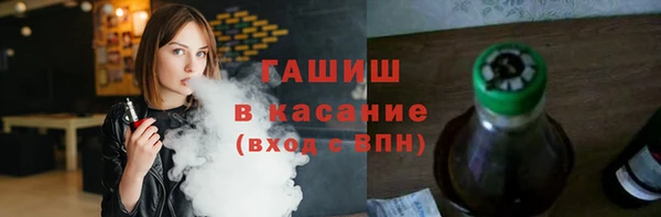 каннабис Пестово