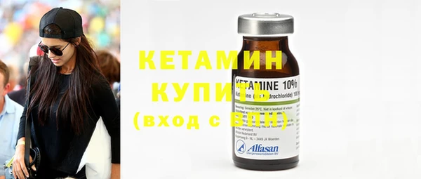 таблы Пересвет