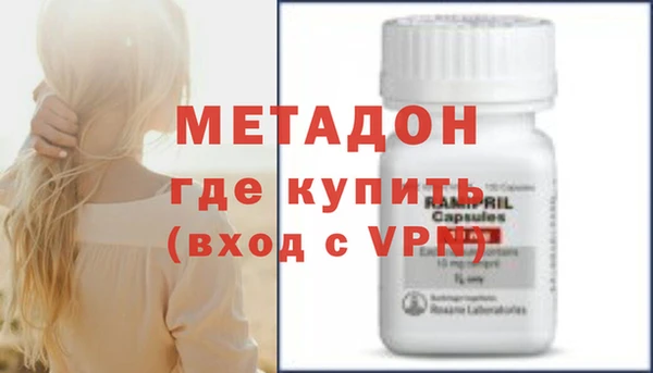каннабис Пестово