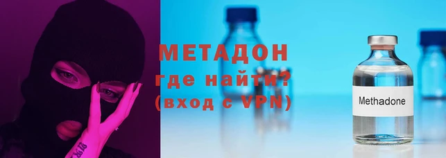 Альфа ПВП Переславль-Залесский
