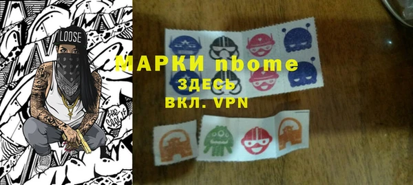 Альфа ПВП Переславль-Залесский