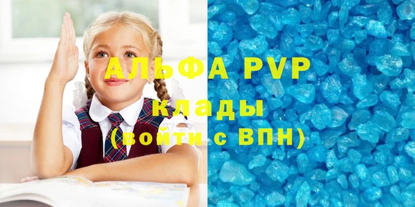 дистиллят марихуана Абдулино