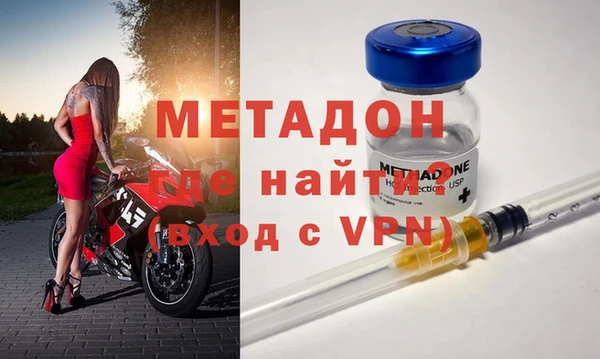 кокаин VHQ Касимов