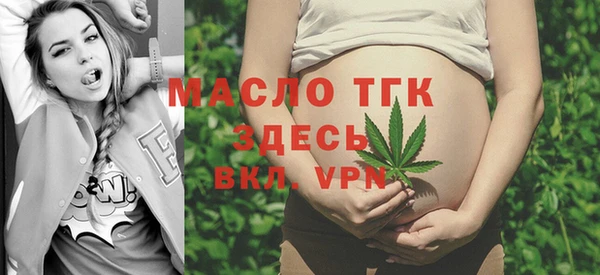 каннабис Пестово