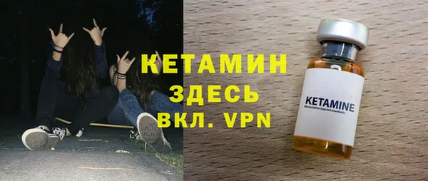 дистиллят марихуана Абдулино