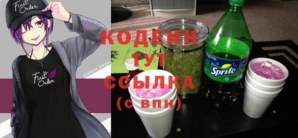 Альфа ПВП Переславль-Залесский