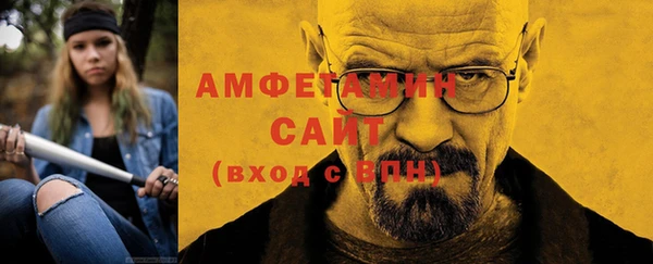 таблы Пересвет
