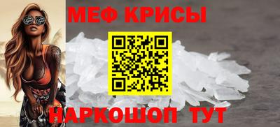 амфетамин Гатчина