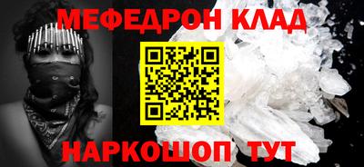 амфетамин Гай