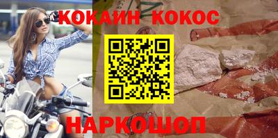 амфетамин Гай