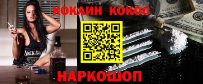 мет Гагарин
