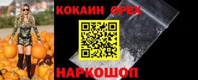 амфетамин Гай