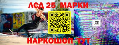 амфетамин Гай