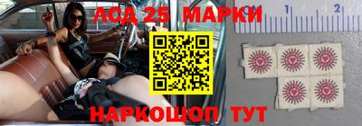 амфетамин Гай