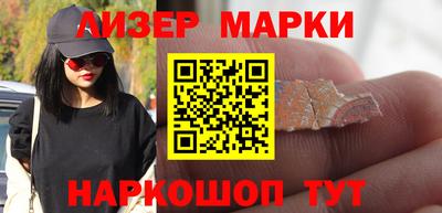 мет Гагарин