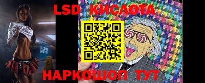 мет Гагарин