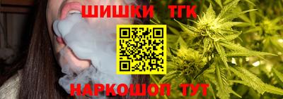 амфетамин Гатчина