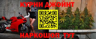 не бодяженный Камышлов