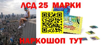 амфетамин Гай