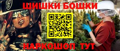 мет Гагарин