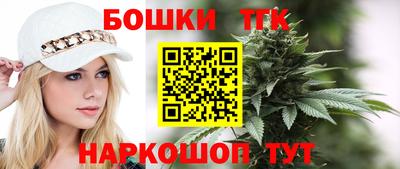 амфетамин Гай