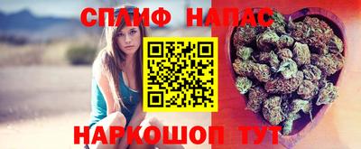 мет Гагарин