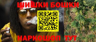 амфетамин Гатчина
