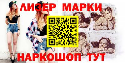 амфетамин Гатчина