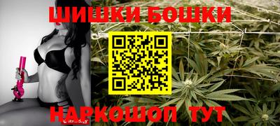 амфетамин Гатчина