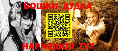 амфетамин Гатчина