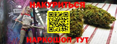 мет Гагарин