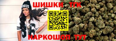 мет Гагарин
