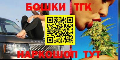 амфетамин Гатчина