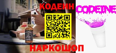 амфетамин Гай
