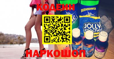 амфетамин Гатчина