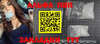 амфетамин Гатчина