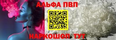 мет Гагарин
