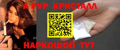 амфетамин Гай