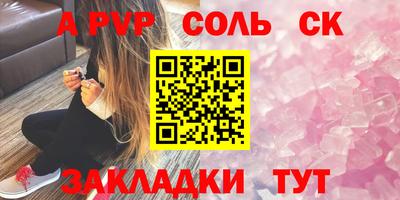 амфетамин Гатчина
