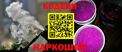 амфетамин Гатчина